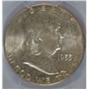 Image 2 : 1955 FRANKLIN HALF DOLLAR PCGS MS-64 (BUGS BUNNY VARIETY)