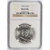 Image 1 : 1959-D FRANKLIN HALF DOLLAR, NGC MS-65 FBL SCARCE