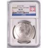Image 1 : 2014 BASEBALL HALL OF FAME SILVER DOLLAR, NGC MS-70!  WOW!!