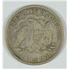 Image 2 : 1875 SEATED HALF DOLLAR G / VG
