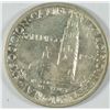 Image 2 : 1935-S SAN DIEGO COMMEN HALF DOLLAR CH BU