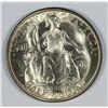 Image 2 : 1936-D SAN DIEGO COMMEN HALF DOLLAR MS-64