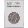 Image 1 : 1902 BARBER HALF DOLLAR, ANACS AU  CLEANED
