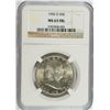 Image 1 : 1950-D FRANKLIN HALF DOLLAR, NGC MS-63 FBL