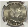 Image 2 : 1950-D FRANKLIN HALF DOLLAR, NGC MS-63 FBL