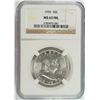 Image 1 : 1955 FRANKLIN HALF DOLLARS NGC MS-63 FBL