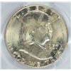 Image 2 : 1957-D FRANKLIN HALF DOLLAR, PCGS MS-63