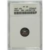Image 1 : 1867 PROOF THREE CENT SILVER ANACS PF-63 (MINT ERROR-OBV LAMINATION)