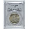 Image 1 : 1935 TEXAS COMMEN HALF DOLLAR PCGS MS-64