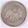 Image 2 : 1858 SEATED HALF DOLLAR VF/XF