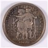 Image 2 : 1921 MISSOURI COMMEN HALF DOLLAR XF
