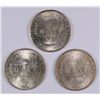 Image 2 : 1954 (P, D, S) WASHINGTON/CARVER COMMEN HALF DOLLARS CH BU