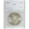 Image 1 : 1880-O MORGAN SILVER DOLLAR, SEGS MS-62 NICE!