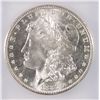 Image 2 : 1881-S MORGAN SILVER DOLLAR, ICG MS-65