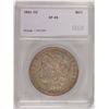 Image 1 : 1892-CC MORGAN SILVER DOLLAR, SEGS XF-45 NICE!