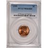 Image 1 : 1950 LINCOLN CENT, PCGS MS-66 RED!