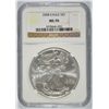 Image 1 : 2008 AMERICAN SILVER EAGLE, NGC MS-70!