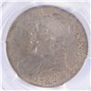 Image 2 : 1832 BUST HALF DOLLAR PCGS AU DETAILS