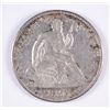 Image 1 : 1855 SEATED HALF DOLLAR F/VF