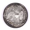 Image 2 : 1855 SEATED HALF DOLLAR F/VF