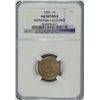 Image 1 : 1859 INDIAN HEAD CENT NGC AU DETAILS