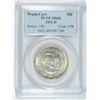 Image 1 : 1951-D WASHINGTON/CARVER COMMEN HALF DOLLAR PCGS MS-64