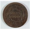 Image 2 : 1857 LARGE CENT, VG WITH FEW SCRATCHES ON OBVERSE KEY DATE