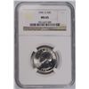 Image 1 : 1941-S WASHINGTON QUARTER, NGC MS-65 GEM