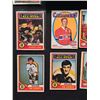 Image 2 : LARGE COLLECTION OF 1970'S NHL CARDS INCLUDING MANY STARS: JEAN BELIVEAU, HENRI RICHARD, BOBBY ORR