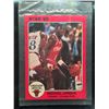 Image 2 : 1985 STAR BULLS TEAM SUPERS, COMPLETE FACTORY SEALED 5 CARD SET, FEATURING MICHAEL JORDAN