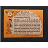 Image 2 : 1981 TOPPS #75 NBA KEVIN MCHALE ROOKIE CARD IN HIGH GRADE
