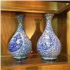 Image 1 : PAIR OF VICTORIAN FENTON VASES