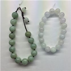 PAIR OF JADE BEADED BRACELETS