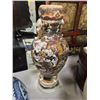 Image 1 : LARGE JAPANESE DECORATIVE VASE