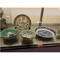LOT OF 4 ASIAN PORCELAIN PIECES