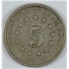 Image 2 : 1876 Shield Nickel F-VF