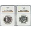 Image 1 : LOT OF  ( 2 ) 1957 FRANKLIN HALF DOLLARS, NGC PROOF-66