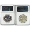 Image 2 : LOT OF  ( 2 ) 1959 FRANKLIN HALF DOLLARS, NGC PROOF-66