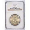 Image 1 : 1952-S FRANKLIN HALF DOLLAR, NGC MS-63