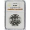 Image 1 : 1959-D FRANKLIN HALF DOLLAR, NGC MS-64 FBL