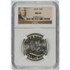 Image 1 : 1963 FRANKLIN HALF DOLLAR, NGC MS-64