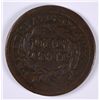 Image 2 : 1852 LARGE CENT VF-30