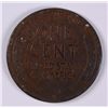 Image 2 : 1914-D LINCOLN CENT G/VG