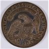 Image 2 : 1832 BUST HALF XF CLEANED