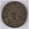 Image 2 : 1876 SHIELD NICKEL, VF