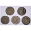Image 2 : (5) 1865 THREE CENT NICKELS