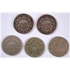 Image 1 : (5) 1869 SHIELD NICKELS