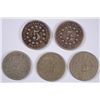 Image 2 : (5) 1869 SHIELD NICKELS