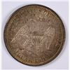 Image 2 : 1876 SEATED QUARTER XF/AU