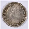 Image 1 : 1909 BARBER QUARTER XF/AU